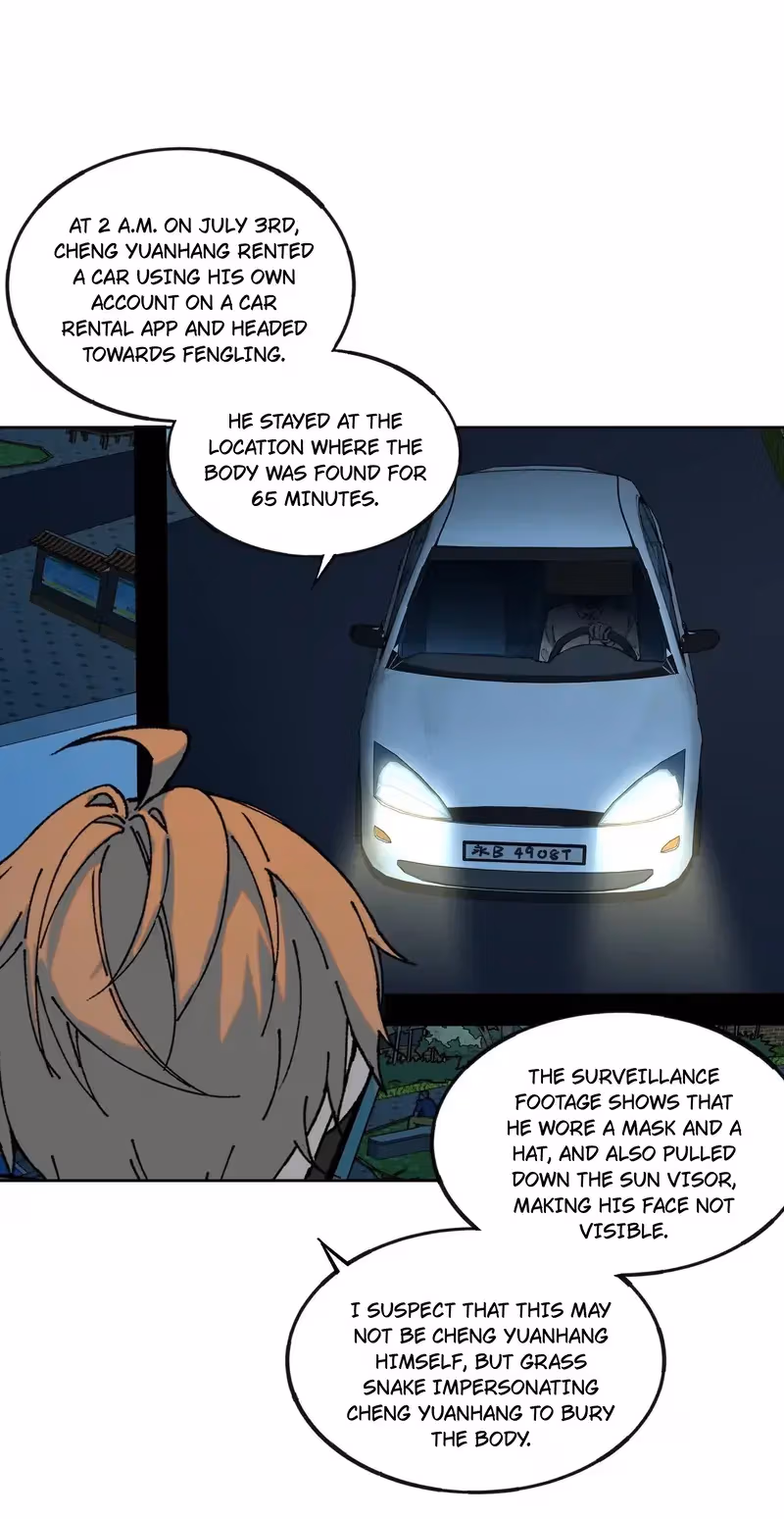 I Know Your Secret Chapter 62 page 42 - 