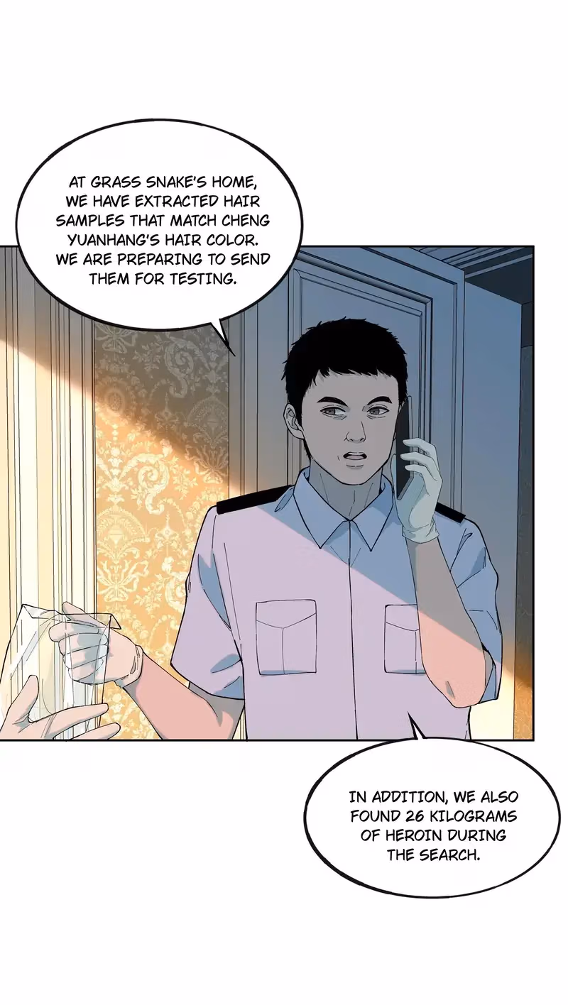 I Know Your Secret Chapter 62 page 44 - 