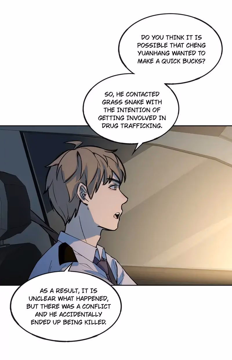I Know Your Secret Chapter 63 page 26 - 
