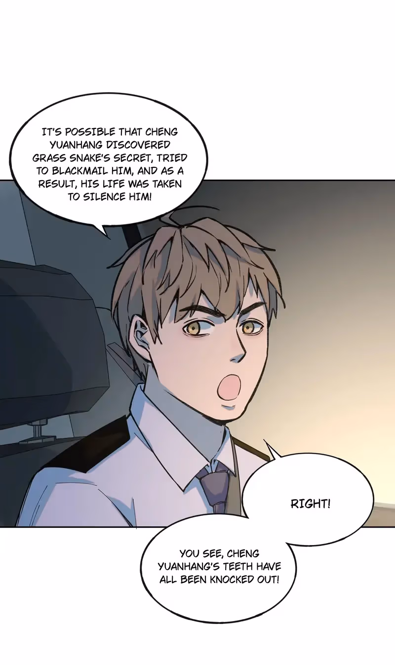 I Know Your Secret Chapter 63 page 28 - 
