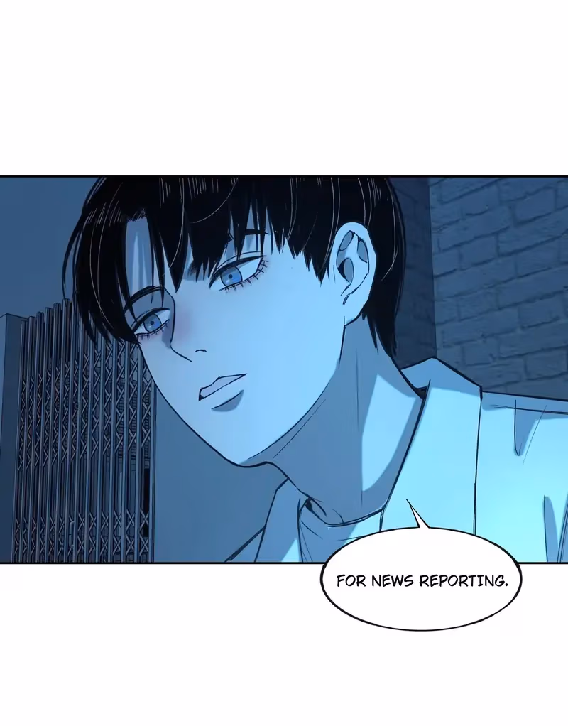 I Know Your Secret Chapter 63 page 46 - 