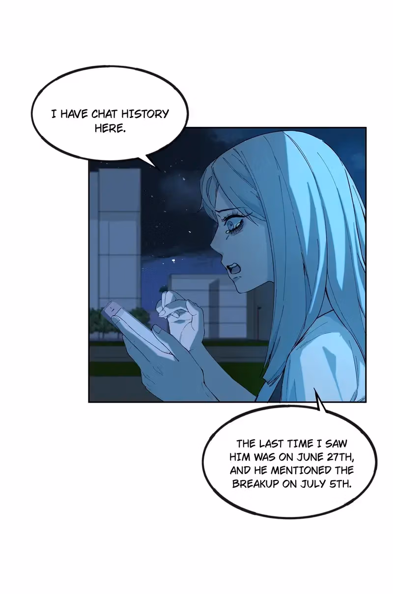 I Know Your Secret Chapter 63 page 7 - 