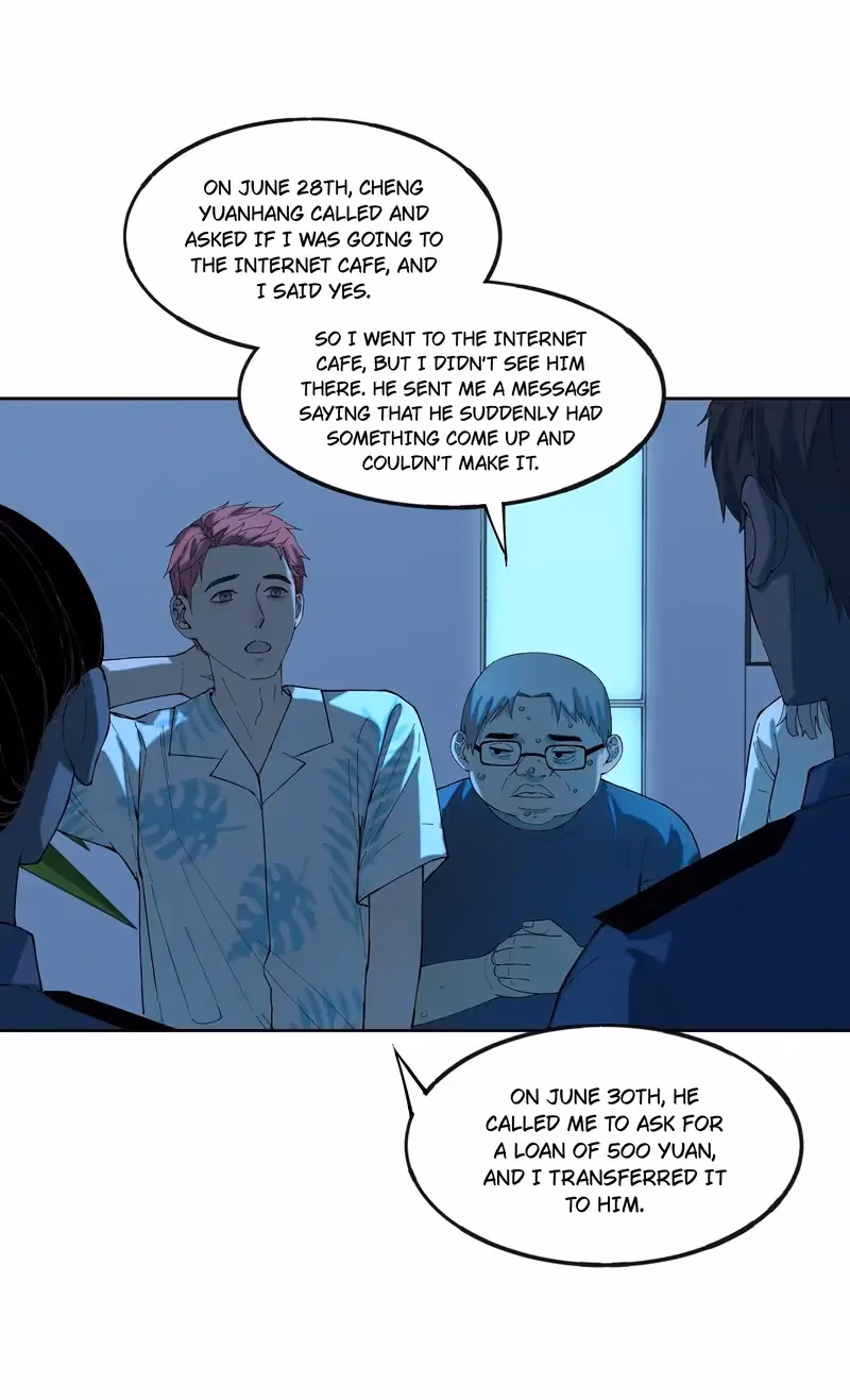 I Know Your Secret Chapter 63 page 9 - 