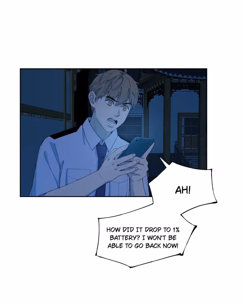 I Know Your Secret Chapter 64 page 43 - 