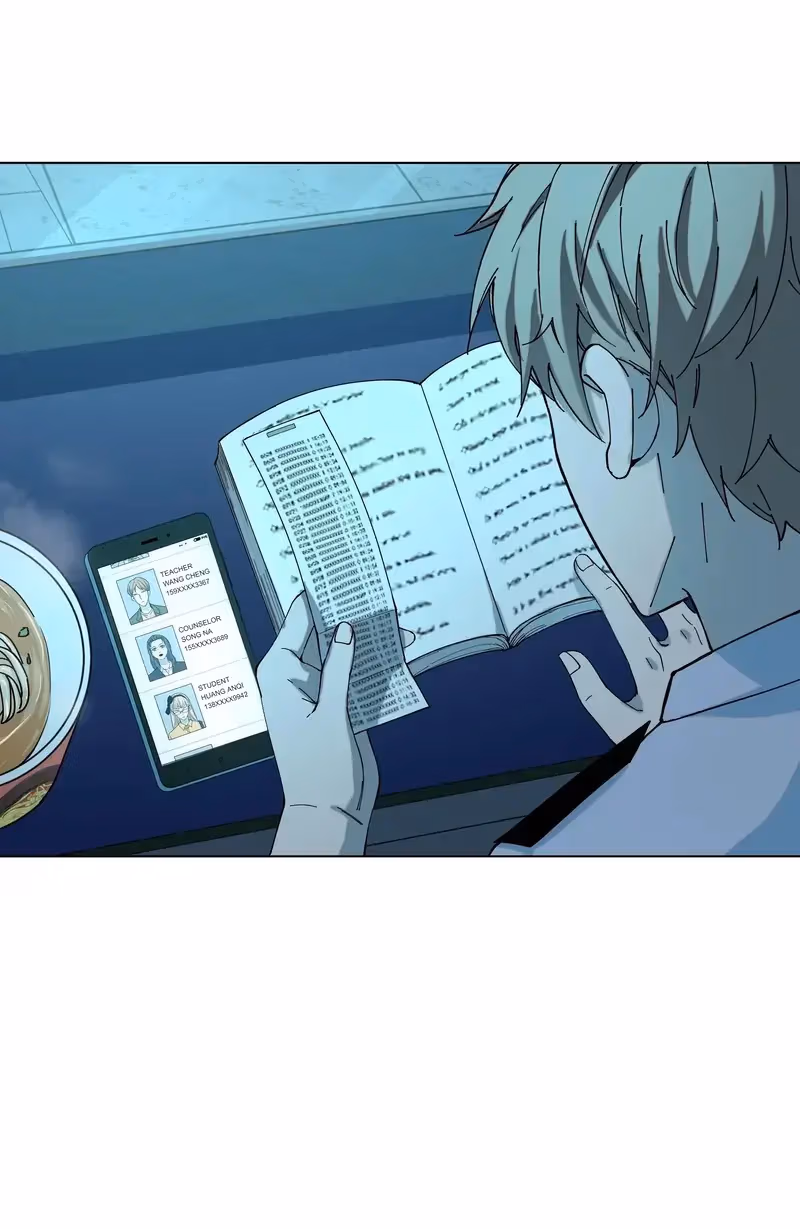 I Know Your Secret Chapter 64 page 9 - 