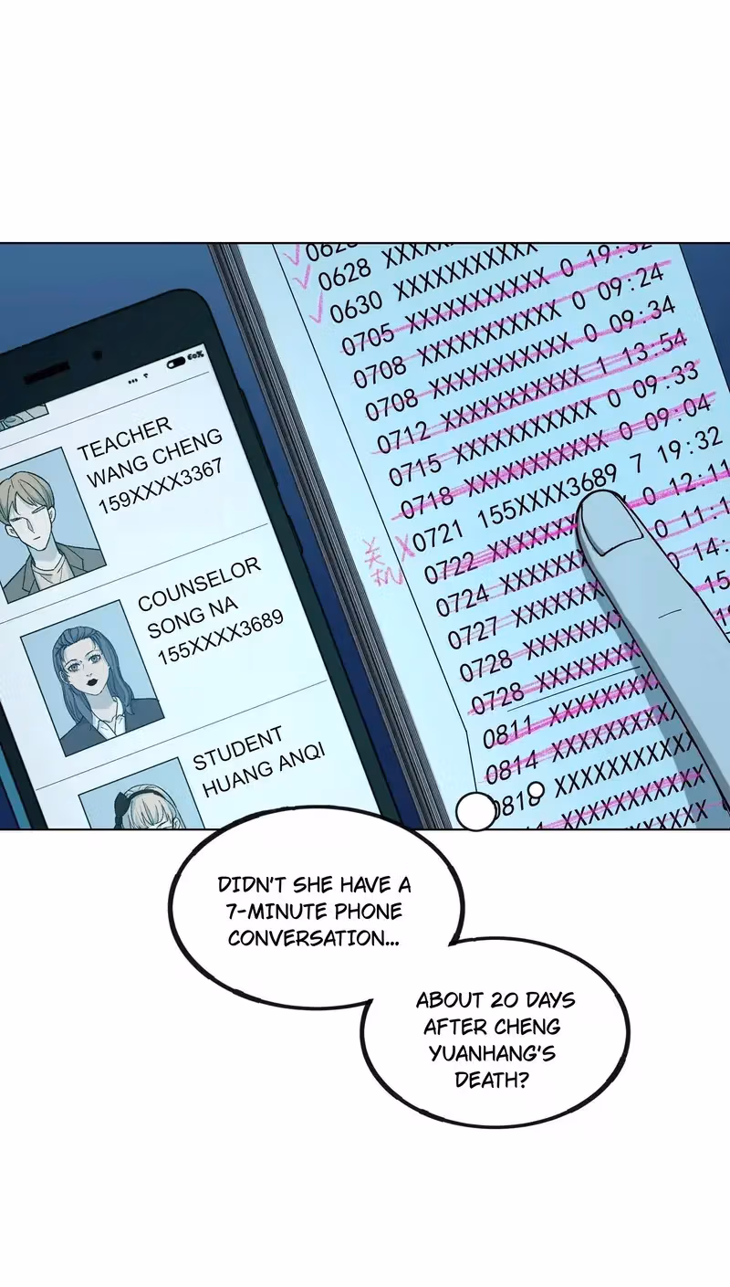 I Know Your Secret Chapter 64 page 10 - 