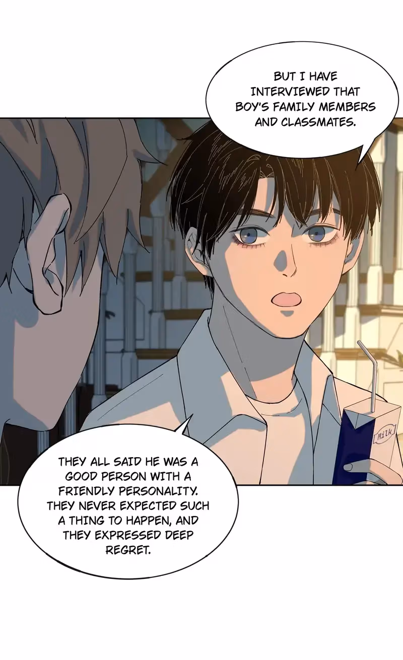 I Know Your Secret Chapter 65 page 15 - 