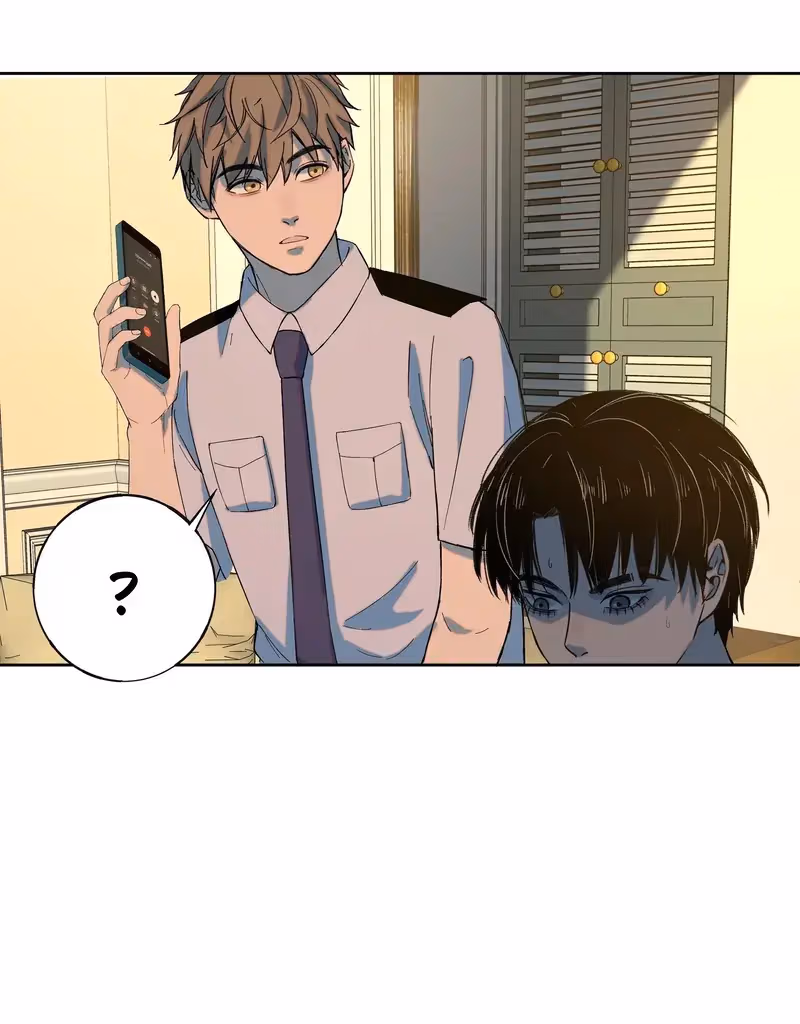 I Know Your Secret Chapter 65 page 43 - 