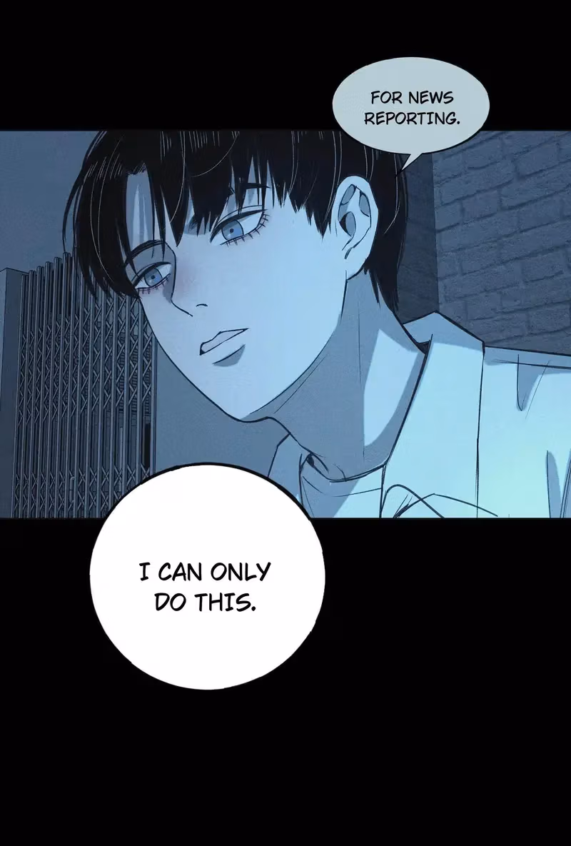 I Know Your Secret Chapter 66 page 11 - 
