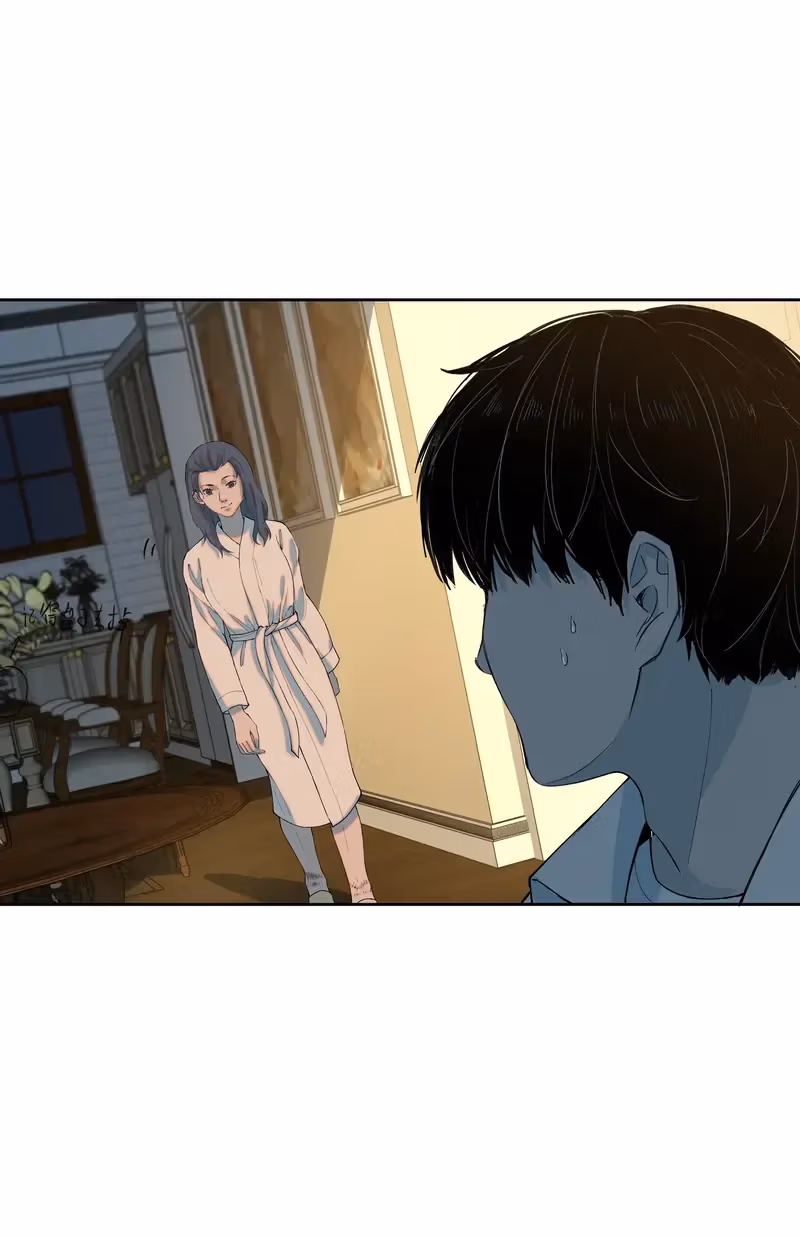 I Know Your Secret Chapter 66 page 28 - 