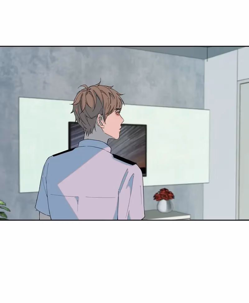 I Know Your Secret Chapter 67 page 18 - 