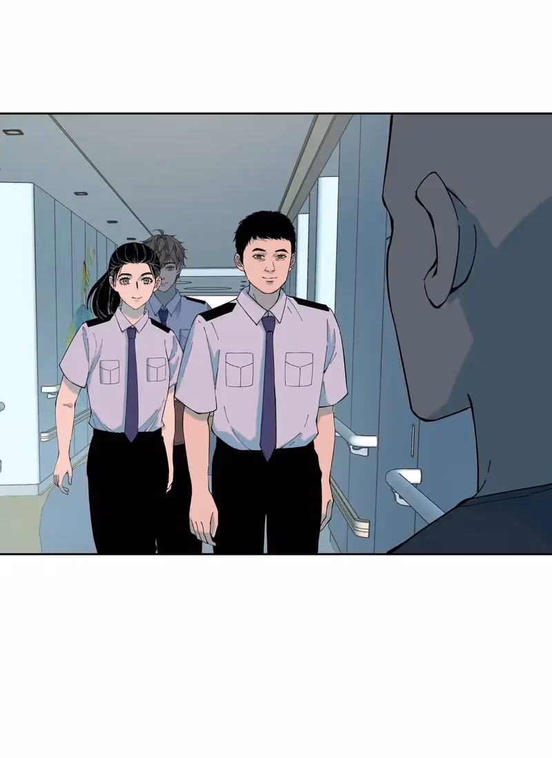 I Know Your Secret Chapter 67 page 3 - 