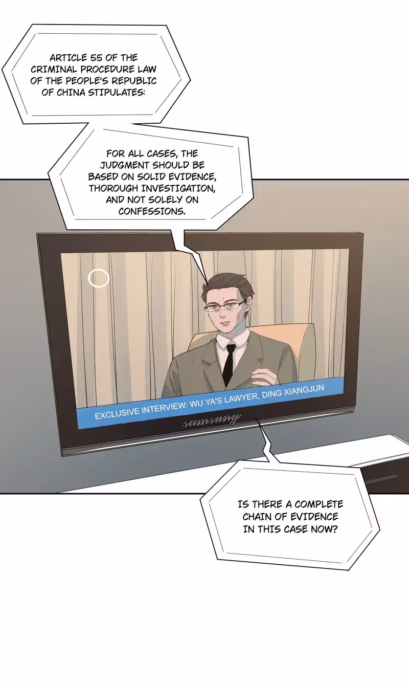 I Know Your Secret Chapter 67 page 45 - 