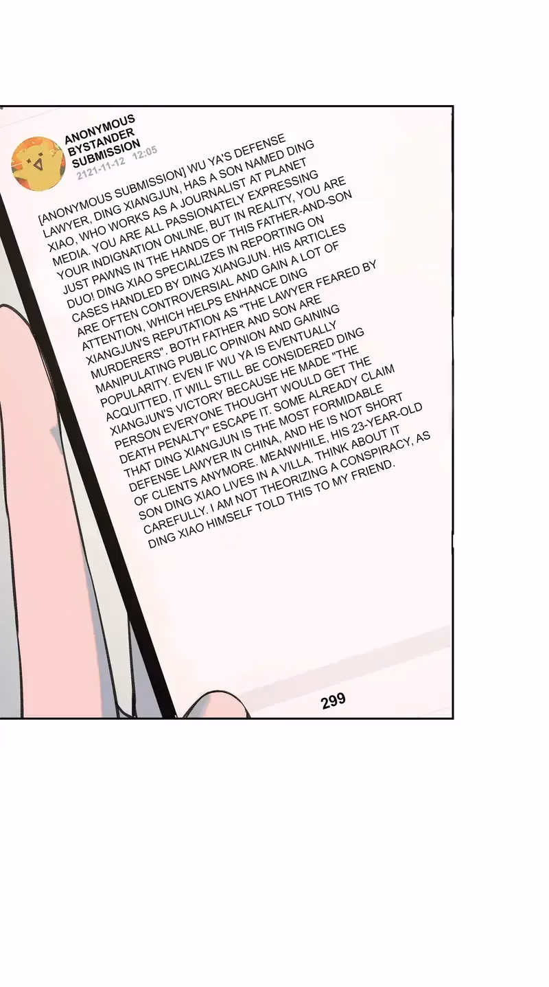 I Know Your Secret Chapter 68 page 14 - 
