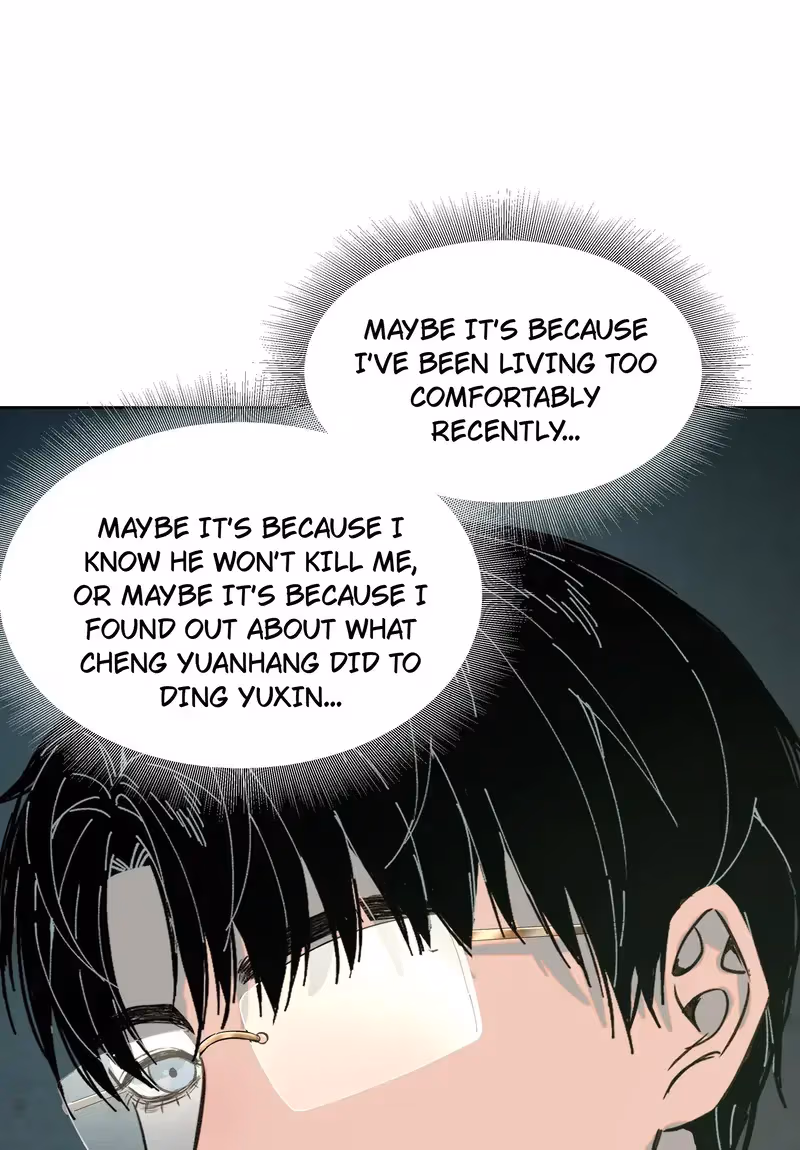 I Know Your Secret Chapter 68 page 18 - 