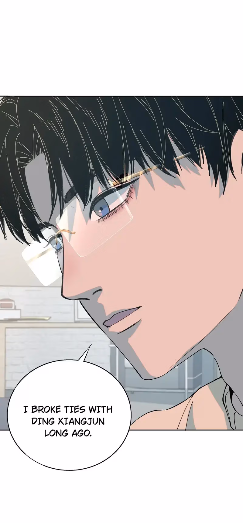 I Know Your Secret Chapter 68 page 37 - 