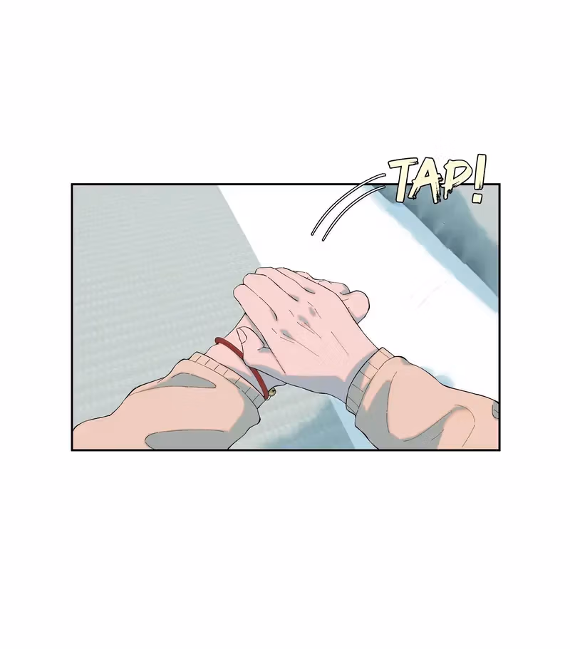 I Know Your Secret Chapter 69 page 14 - 