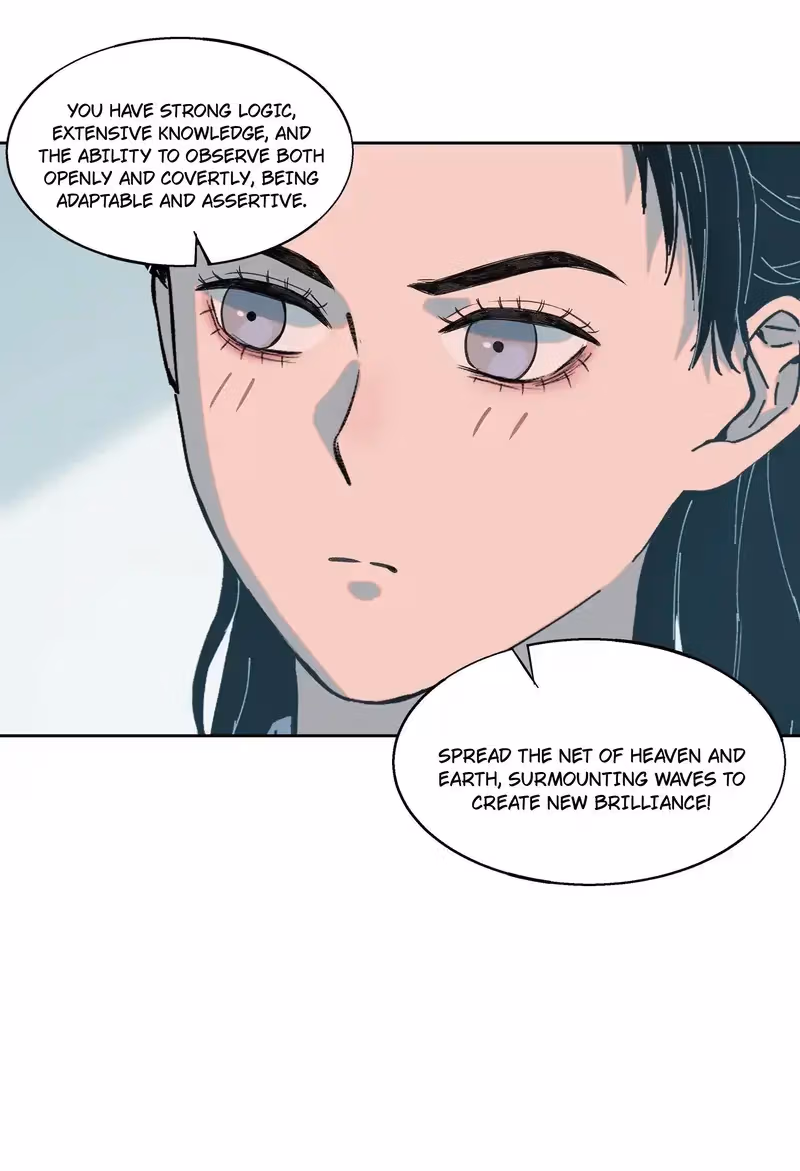 I Know Your Secret Chapter 69 page 20 - 