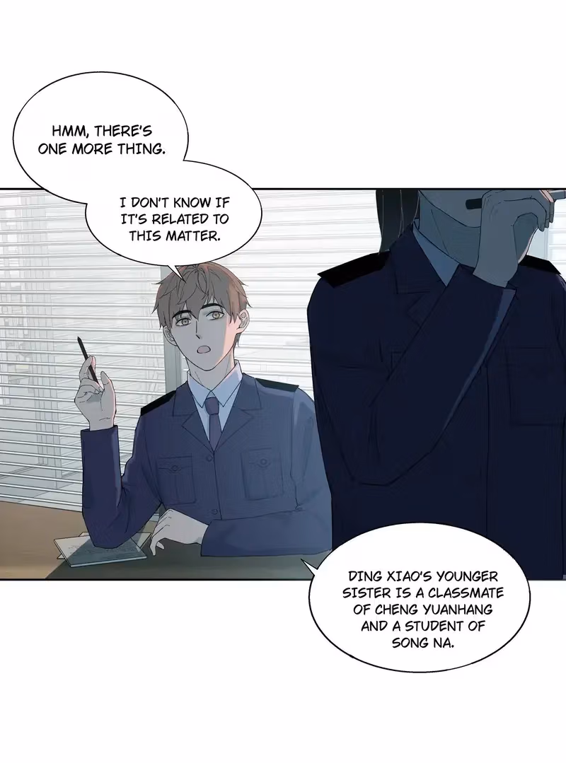 I Know Your Secret Chapter 69 page 25 - 