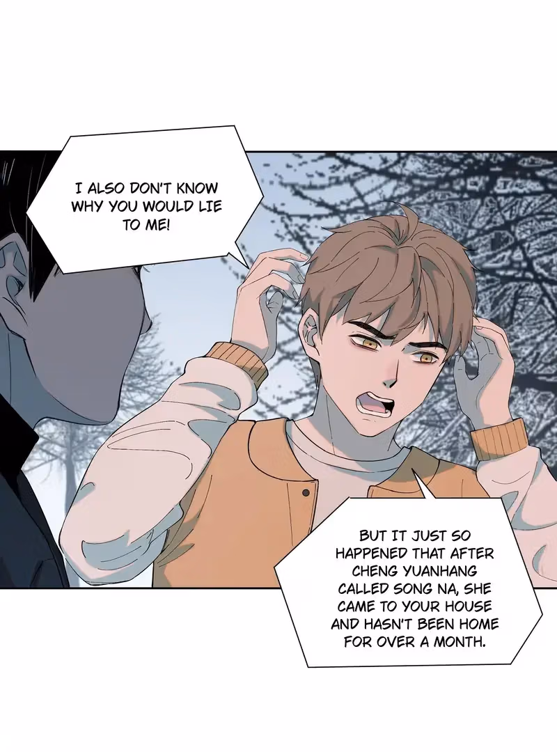 I Know Your Secret Chapter 69 page 4 - 