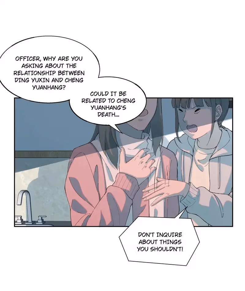 I Know Your Secret Chapter 69 page 43 - 