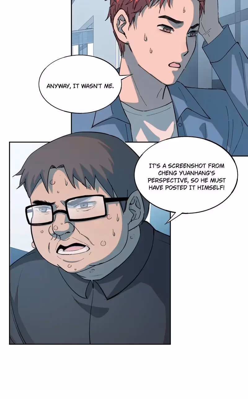 I Know Your Secret Chapter 69 page 47 - 