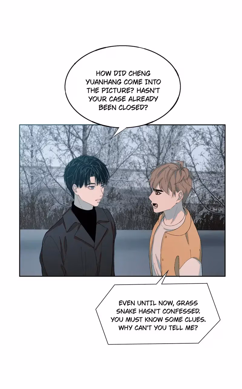 I Know Your Secret Chapter 69 page 6 - 