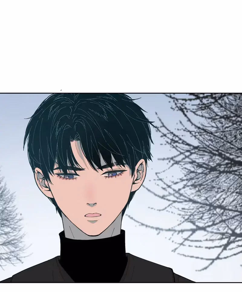 I Know Your Secret Chapter 69 page 10 - 