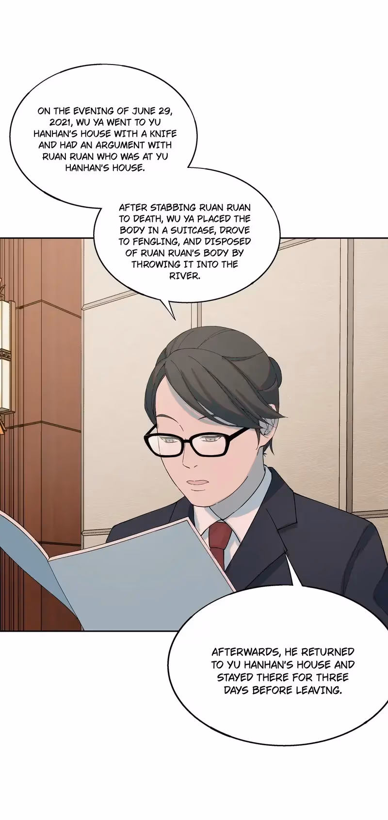 I Know Your Secret Chapter 70 page 13 - 