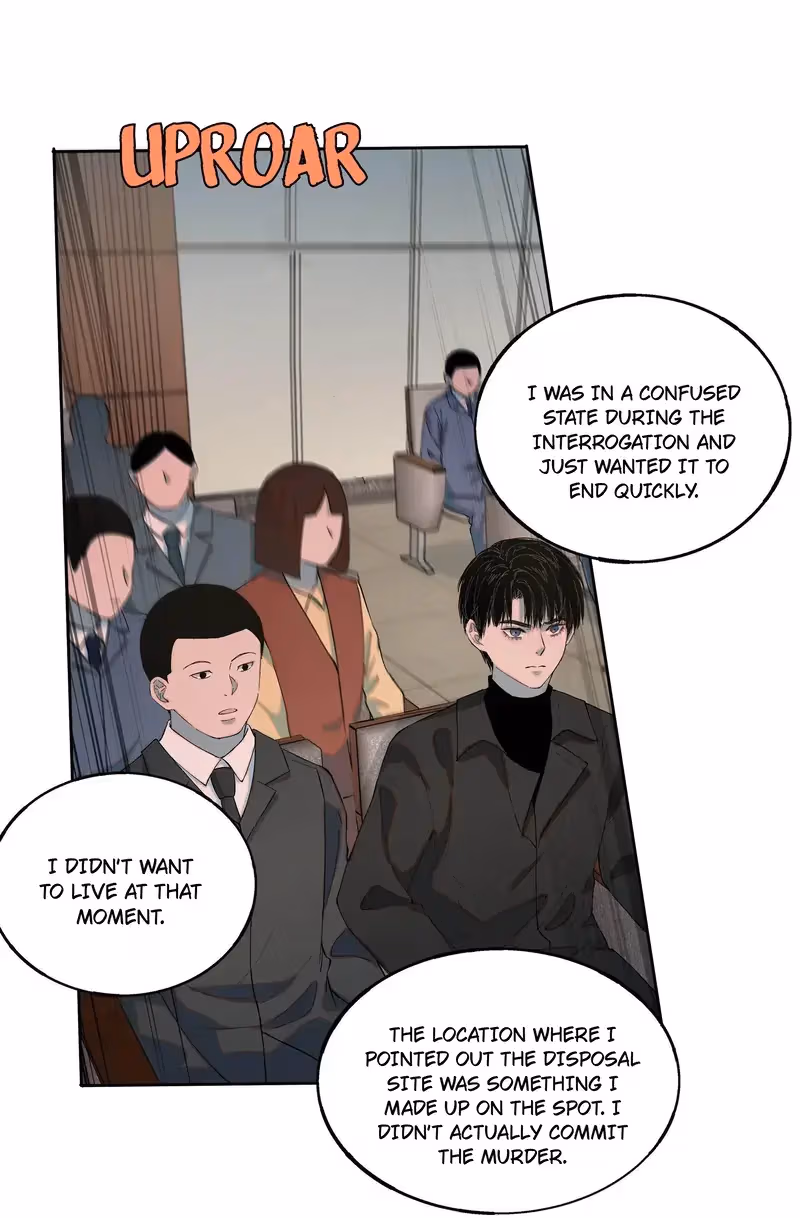 I Know Your Secret Chapter 70 page 17 - 