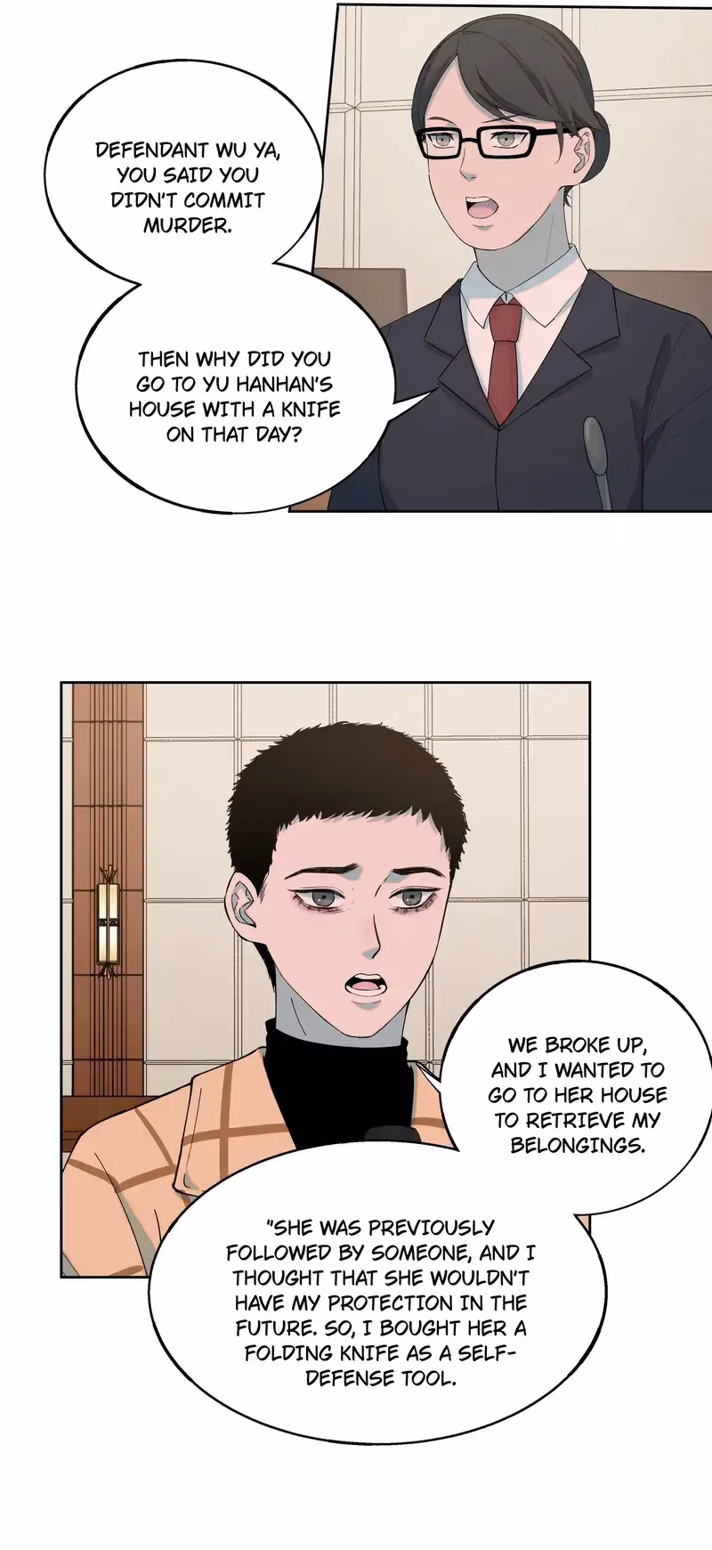 I Know Your Secret Chapter 70 page 18 - 
