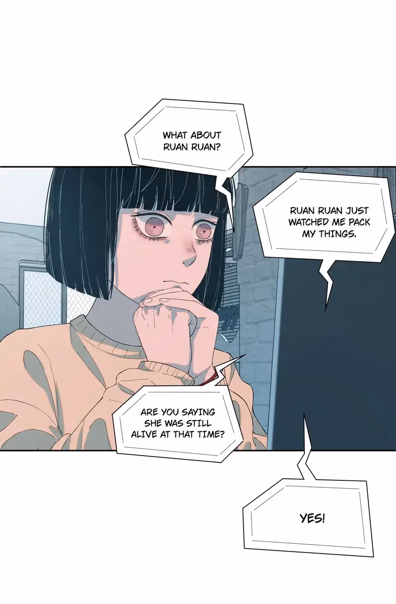 I Know Your Secret Chapter 70 page 21 - 