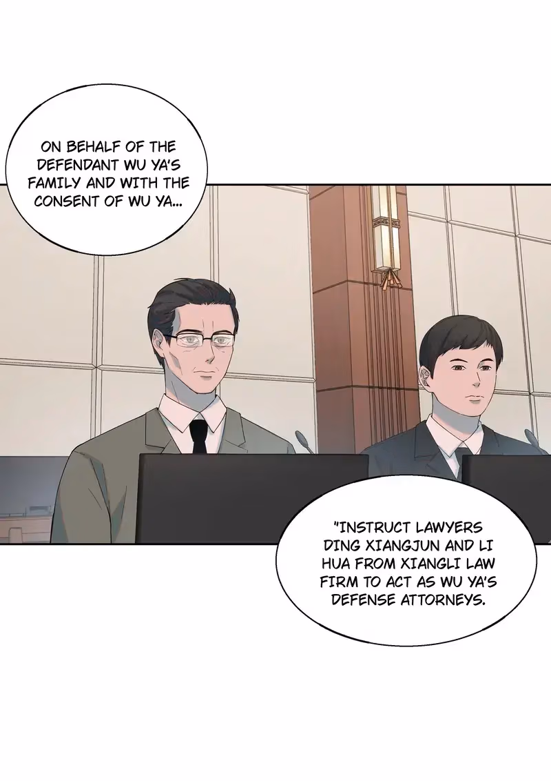 I Know Your Secret Chapter 70 page 5 - 