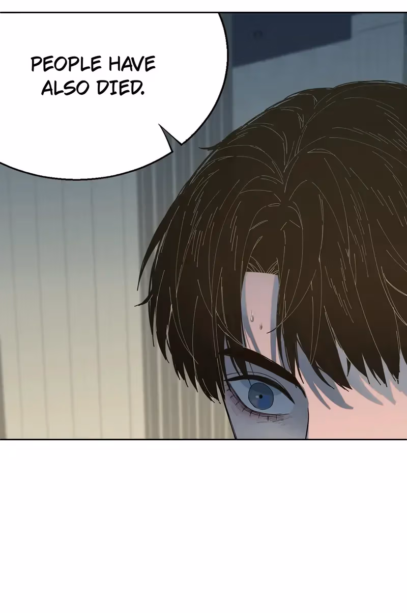 I Know Your Secret Chapter 71 page 11 - 