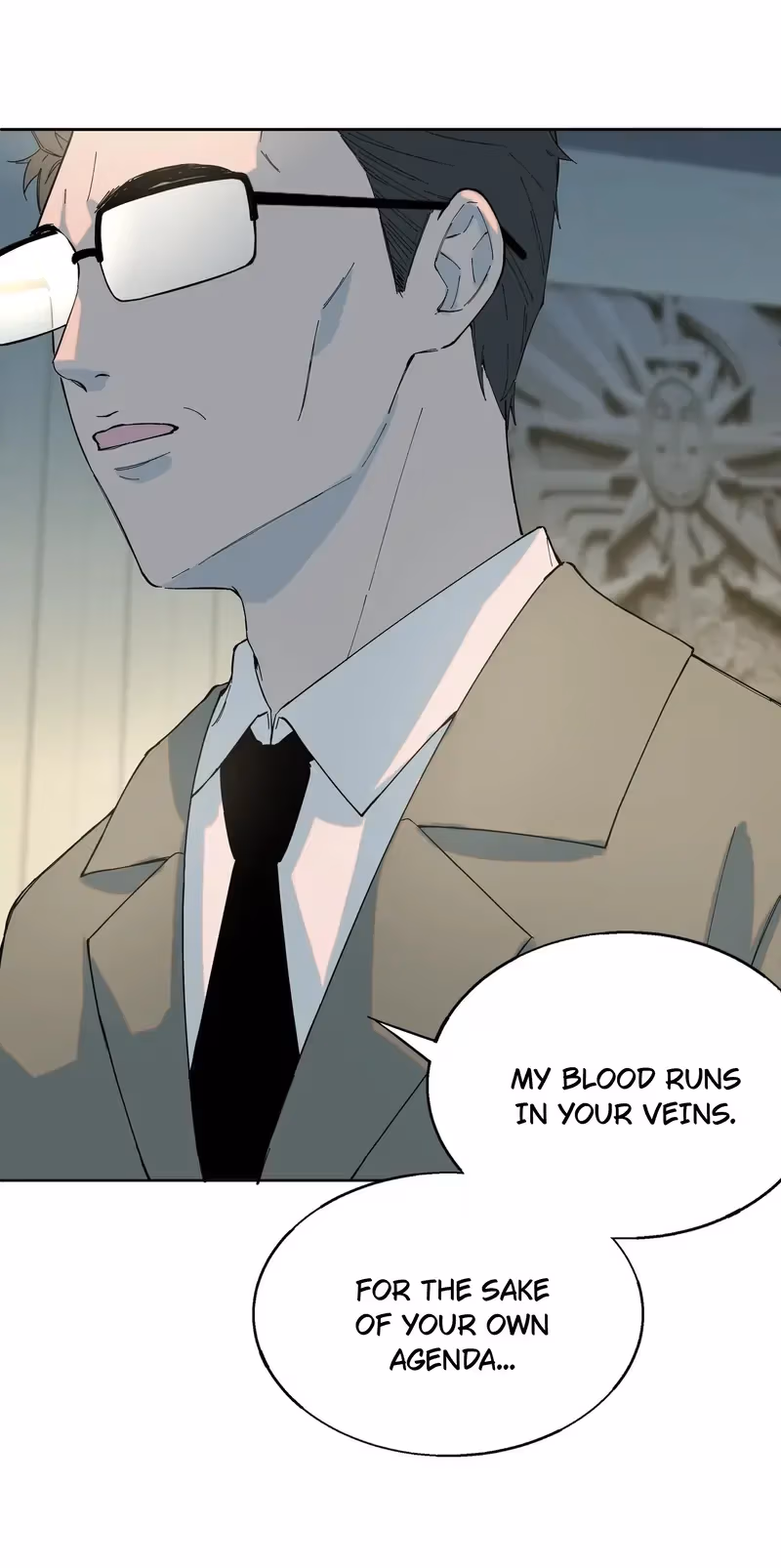 I Know Your Secret Chapter 71 page 14 - 