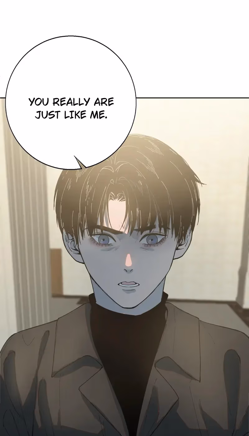 I Know Your Secret Chapter 71 page 15 - 