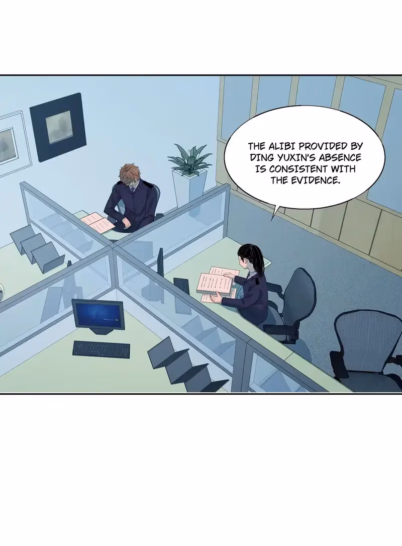 I Know Your Secret Chapter 71 page 37 - 