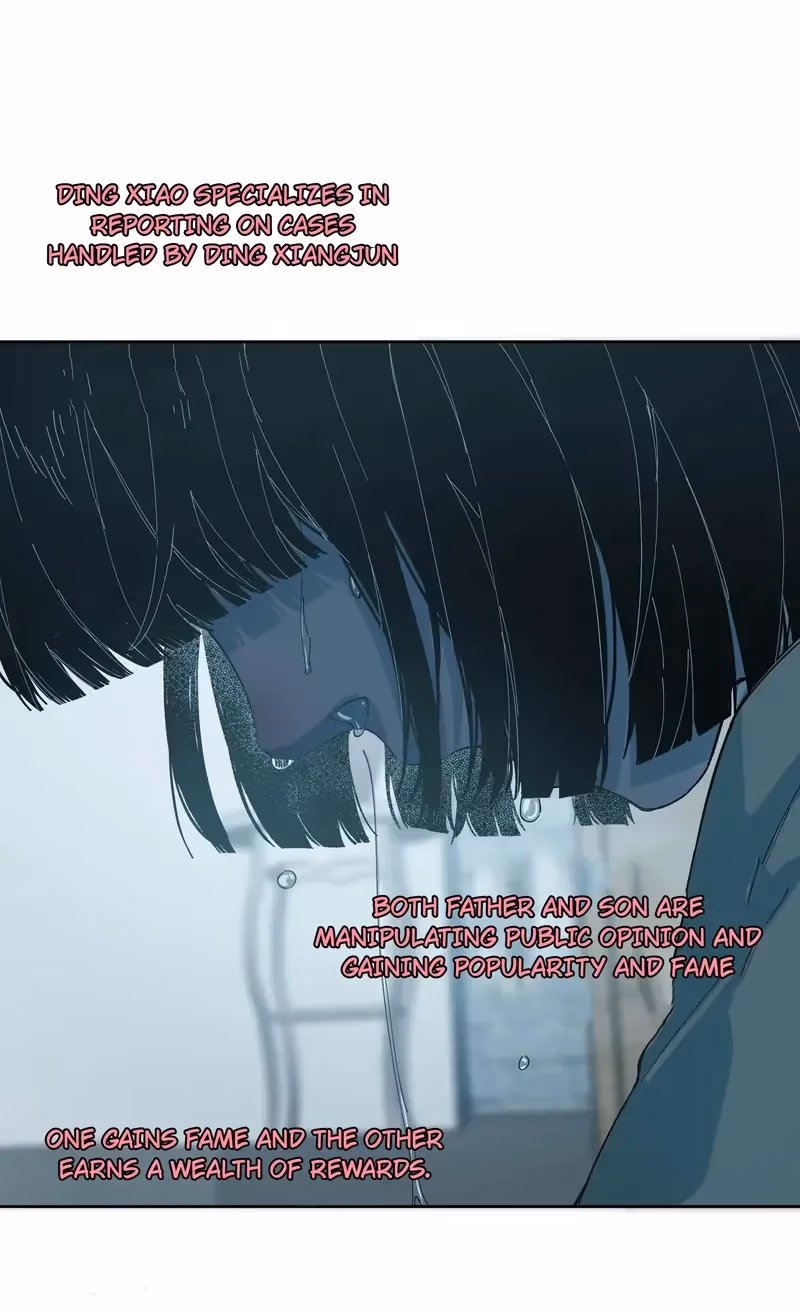I Know Your Secret Chapter 71 page 50 - 