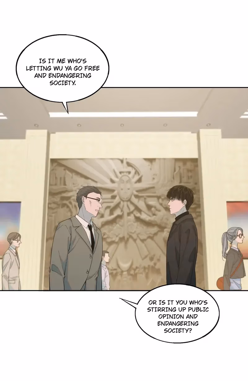 I Know Your Secret Chapter 71 page 7 - 