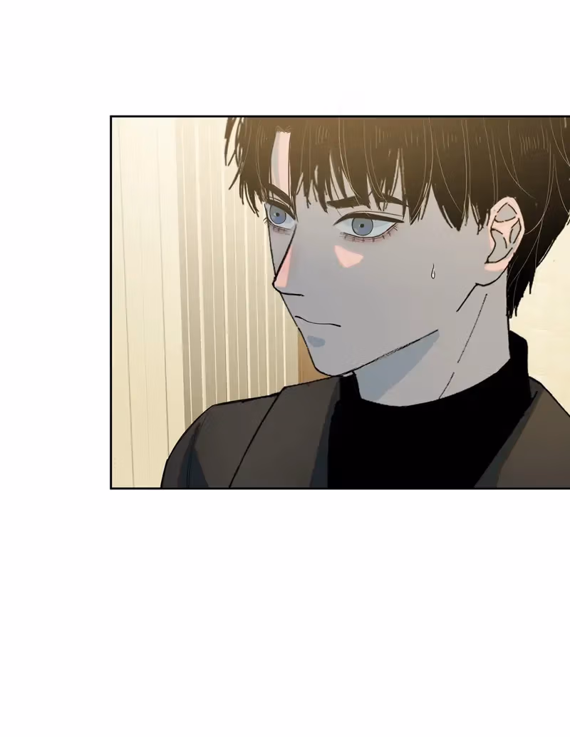 I Know Your Secret Chapter 71 page 9 - 