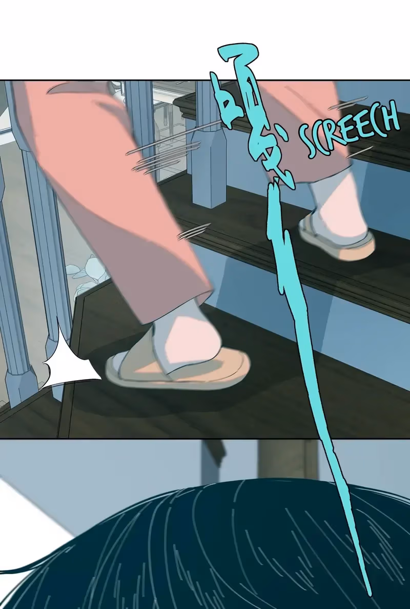 I Know Your Secret Chapter 72 page 42 - 