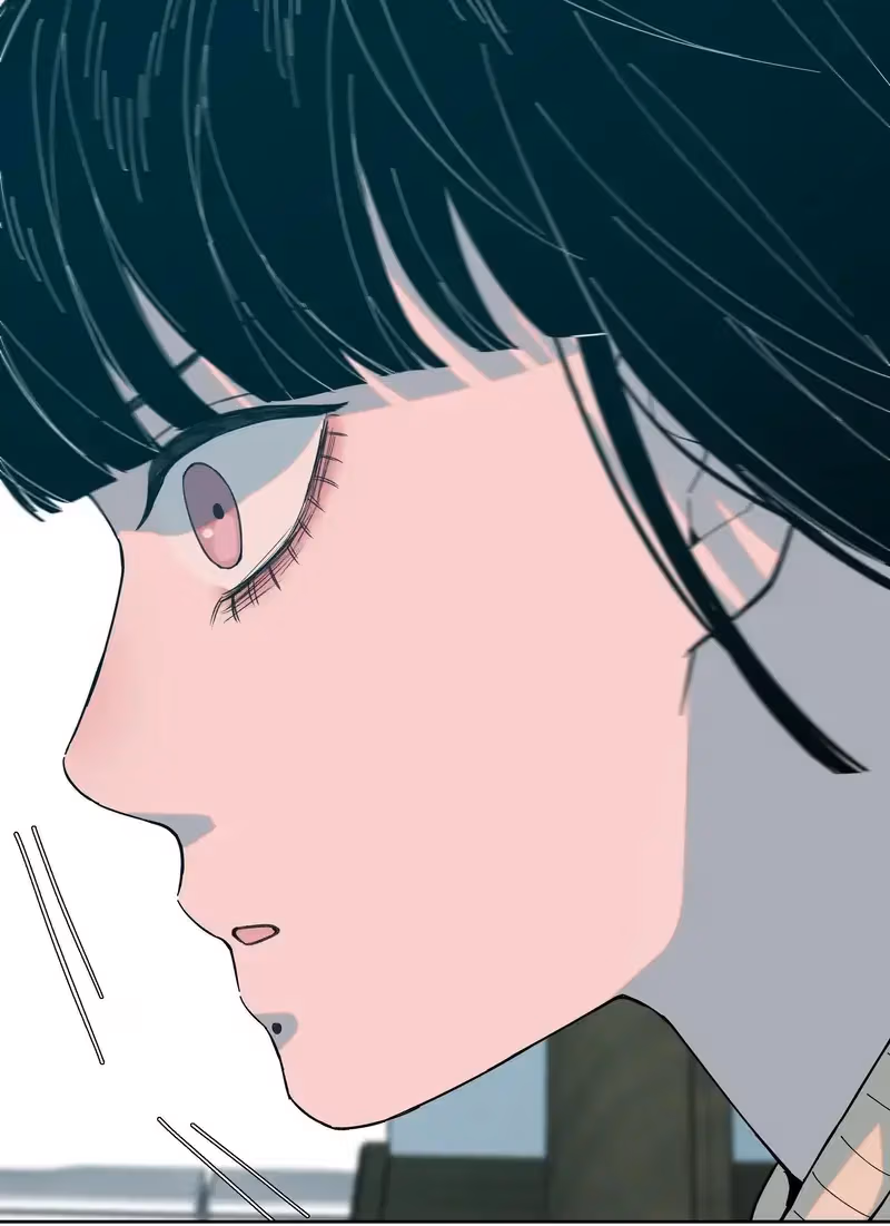 I Know Your Secret Chapter 72 page 43 - 