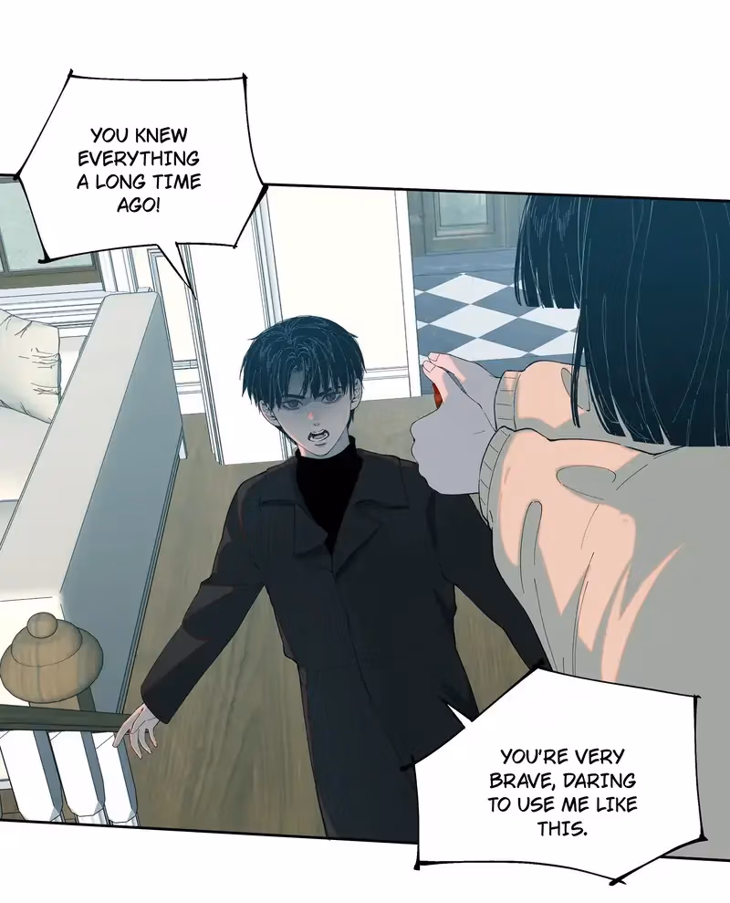 I Know Your Secret Chapter 73 page 11 - 
