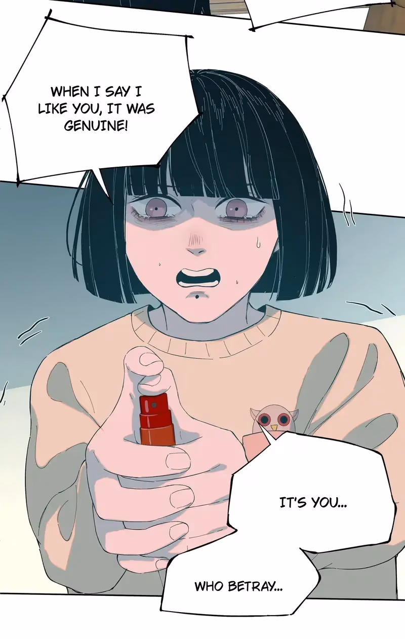 I Know Your Secret Chapter 73 page 13 - 