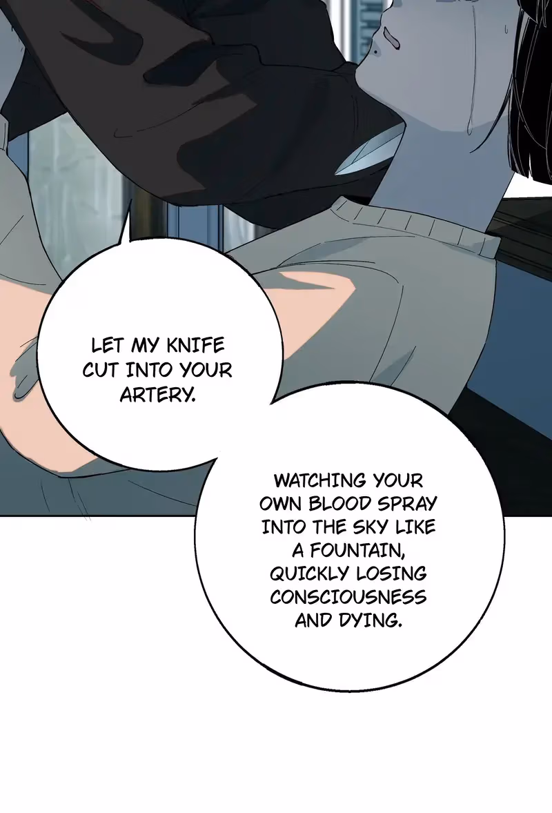 I Know Your Secret Chapter 73 page 17 - 