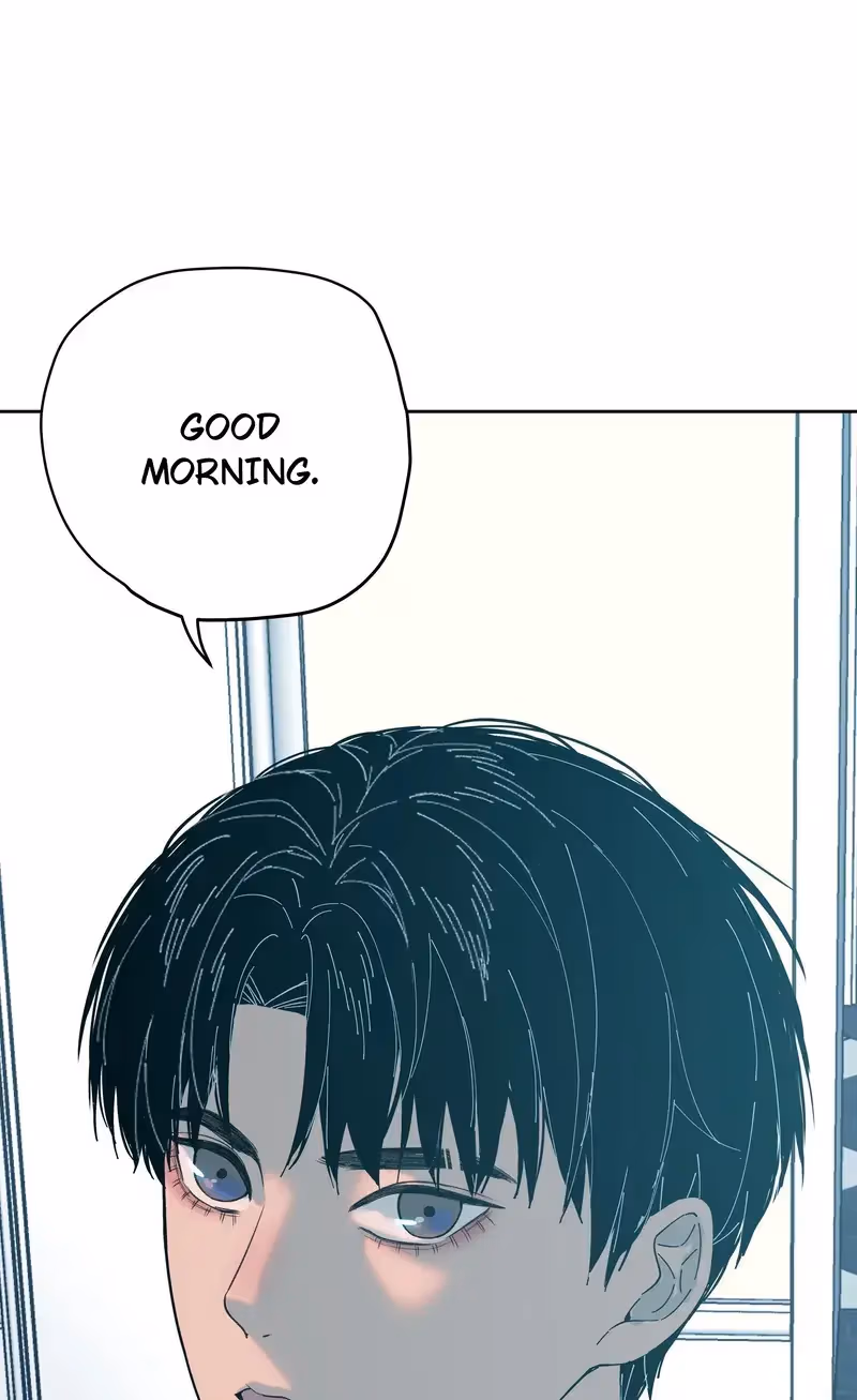 I Know Your Secret Chapter 73 page 3 - 