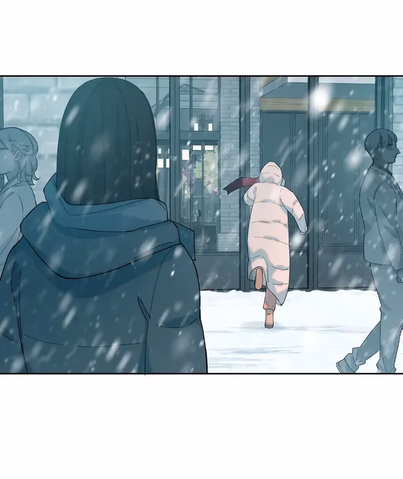 I Know Your Secret Chapter 73 page 47 - 