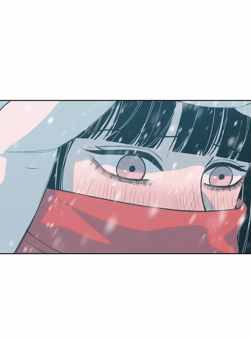 I Know Your Secret Chapter 73 page 51 - 