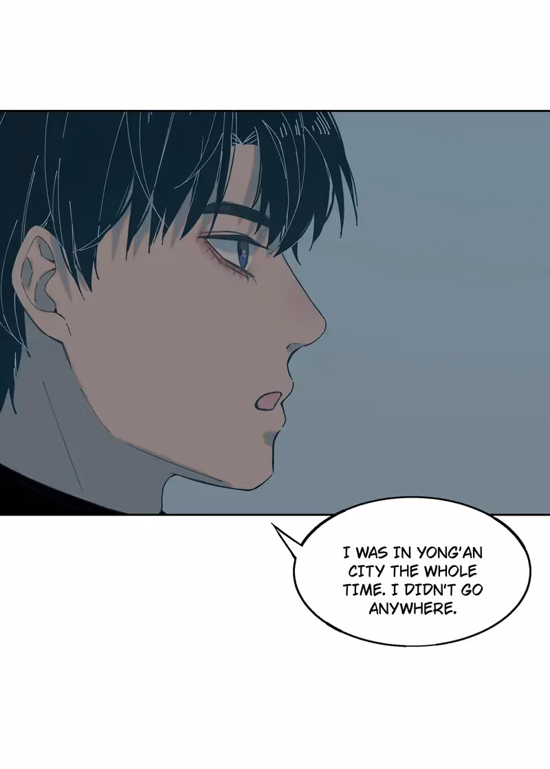 I Know Your Secret Chapter 73 page 59 - 