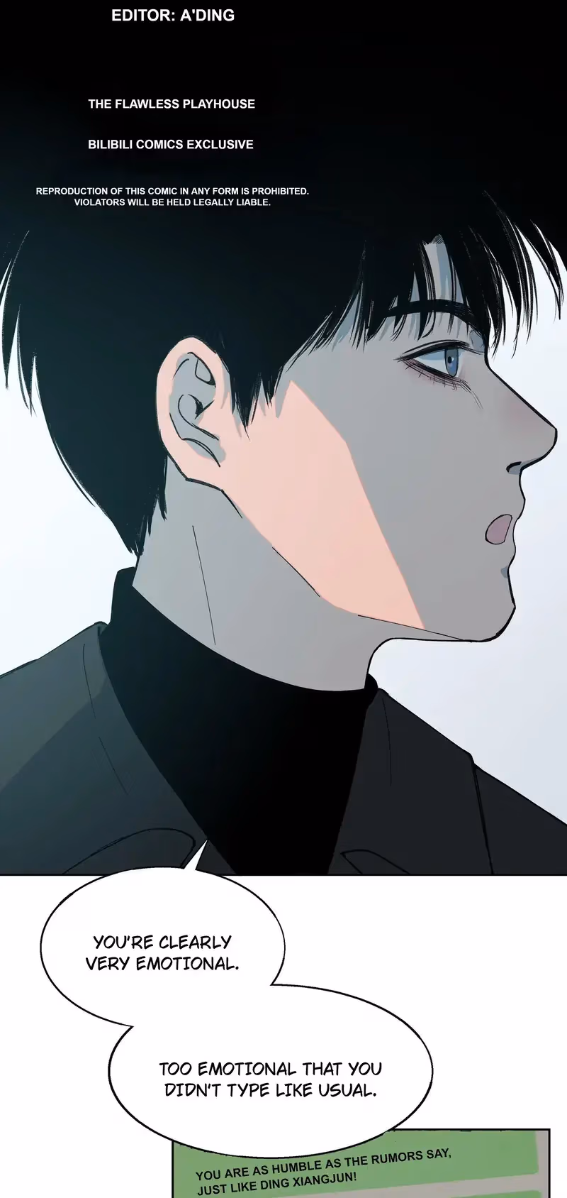 I Know Your Secret Chapter 73 page 7 - 